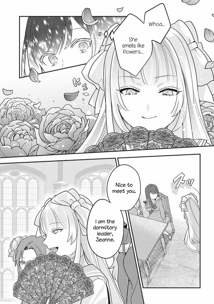I Want to Be Called a Vampire! I'm Sorry I Didn't Know 第6页