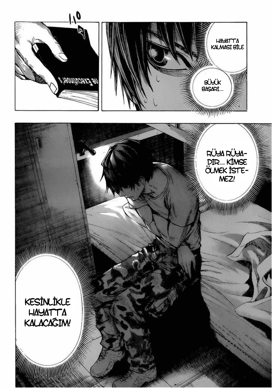 All You Need Is Kill Vol. 1 Ch. 1 第28页
