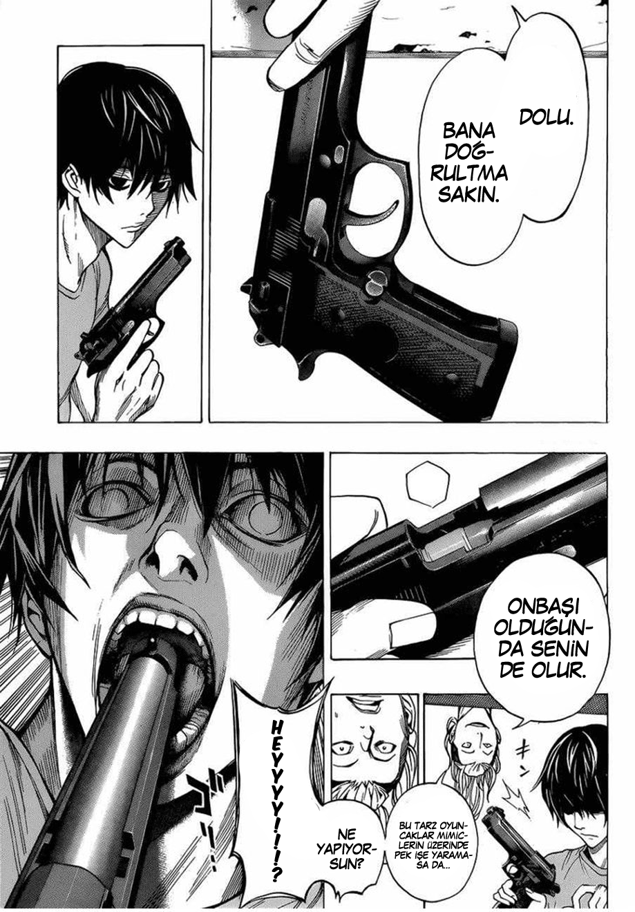 All You Need Is Kill Vol. 1 Ch. 1 第60页