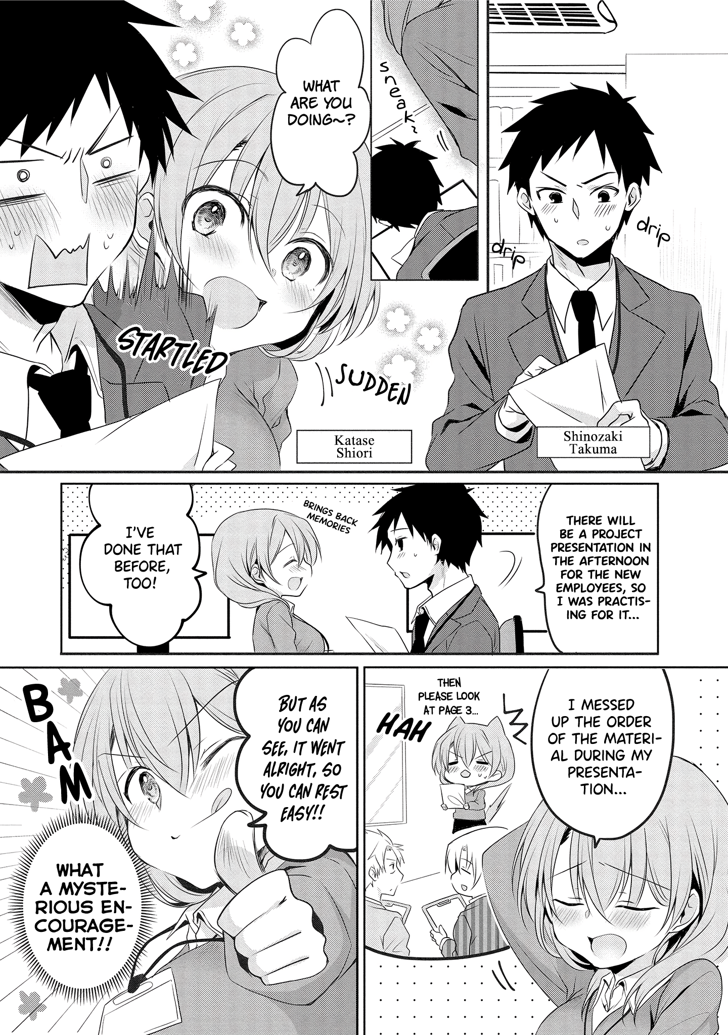 Uchi no Kaisha no Chiisai Senpai no Hanashi Chapter 1 第7页