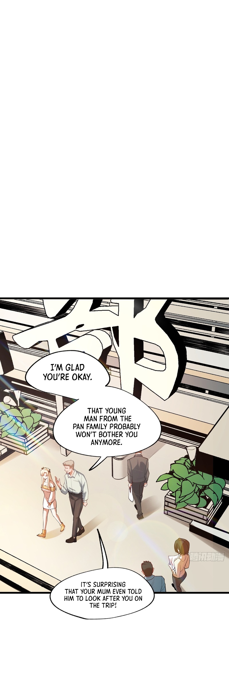 After Rebirth: Upgrading Through Consumption Ch. 4 第12页