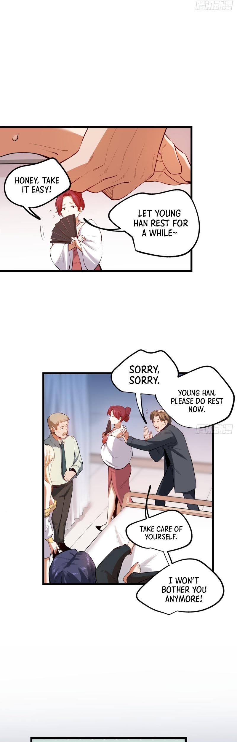 After Rebirth: Upgrading Through Consumption Ch. 4 第7页