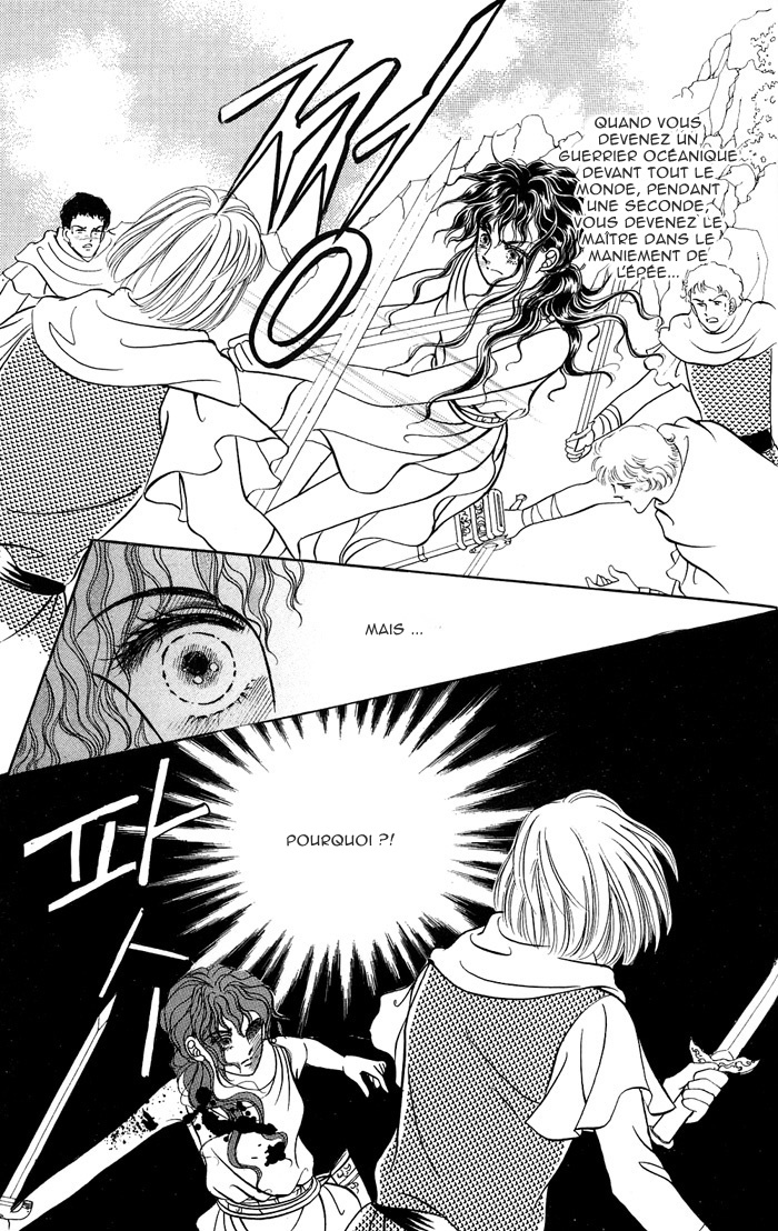 Legend of Nereid Ch. 2 第21页
