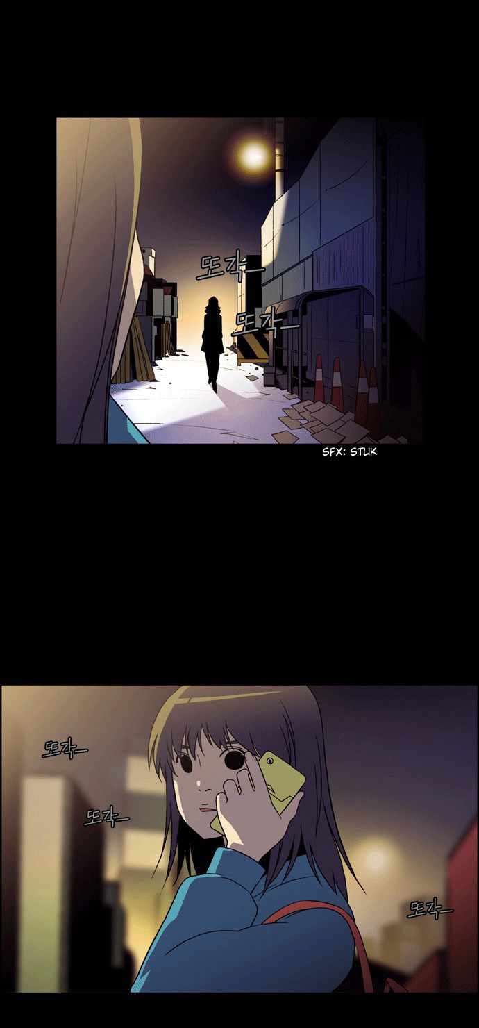 City of the Dead Sorcerer Spotkanie (1) 第5页