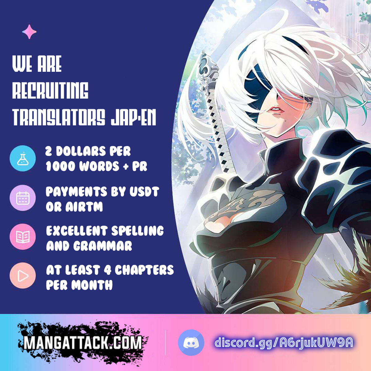 I Eat Soft Rice in Another World Ch. 3 第15页