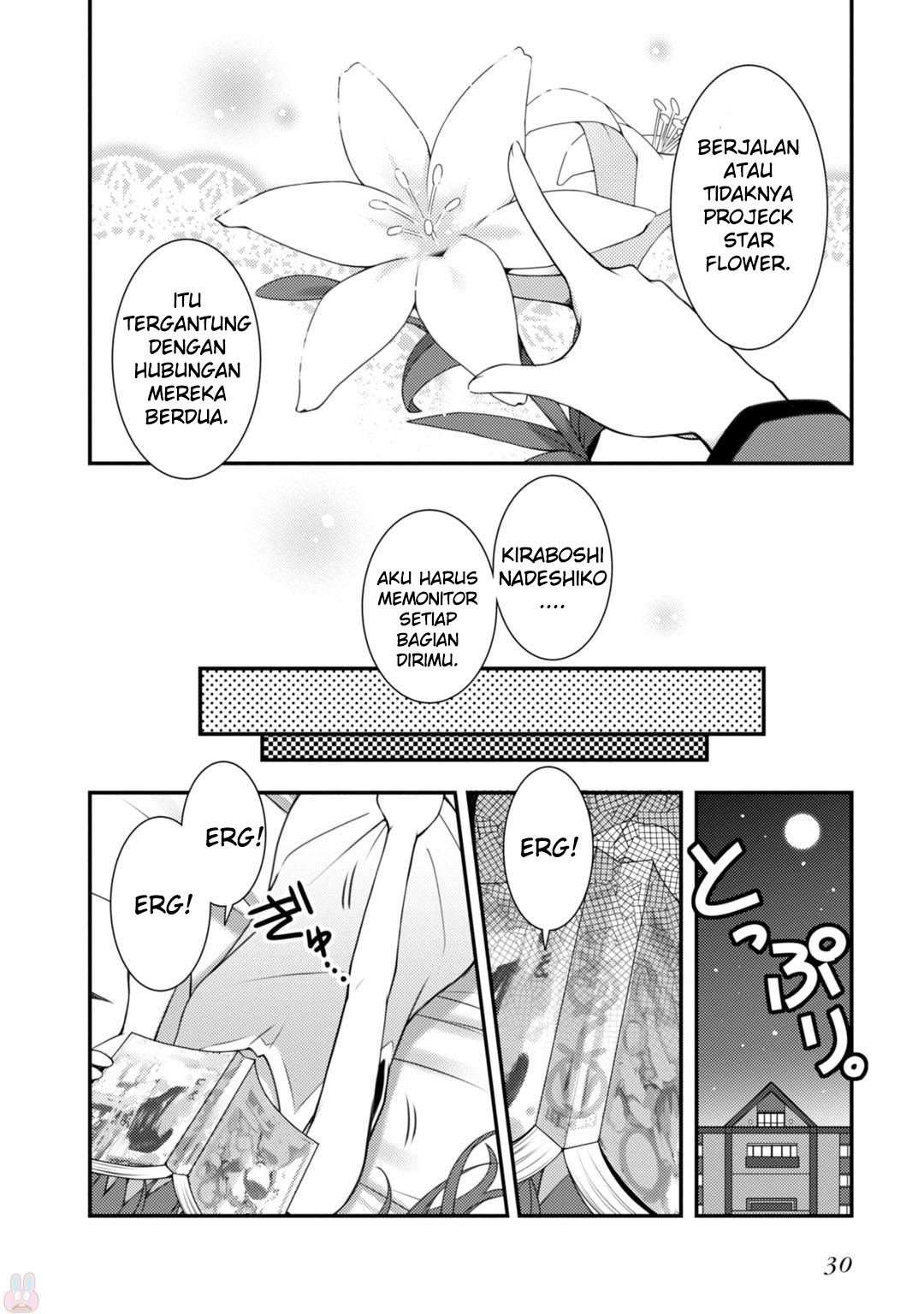 Sakura Nadeshiko Pucuk Bunga yang Bersinar 第31页