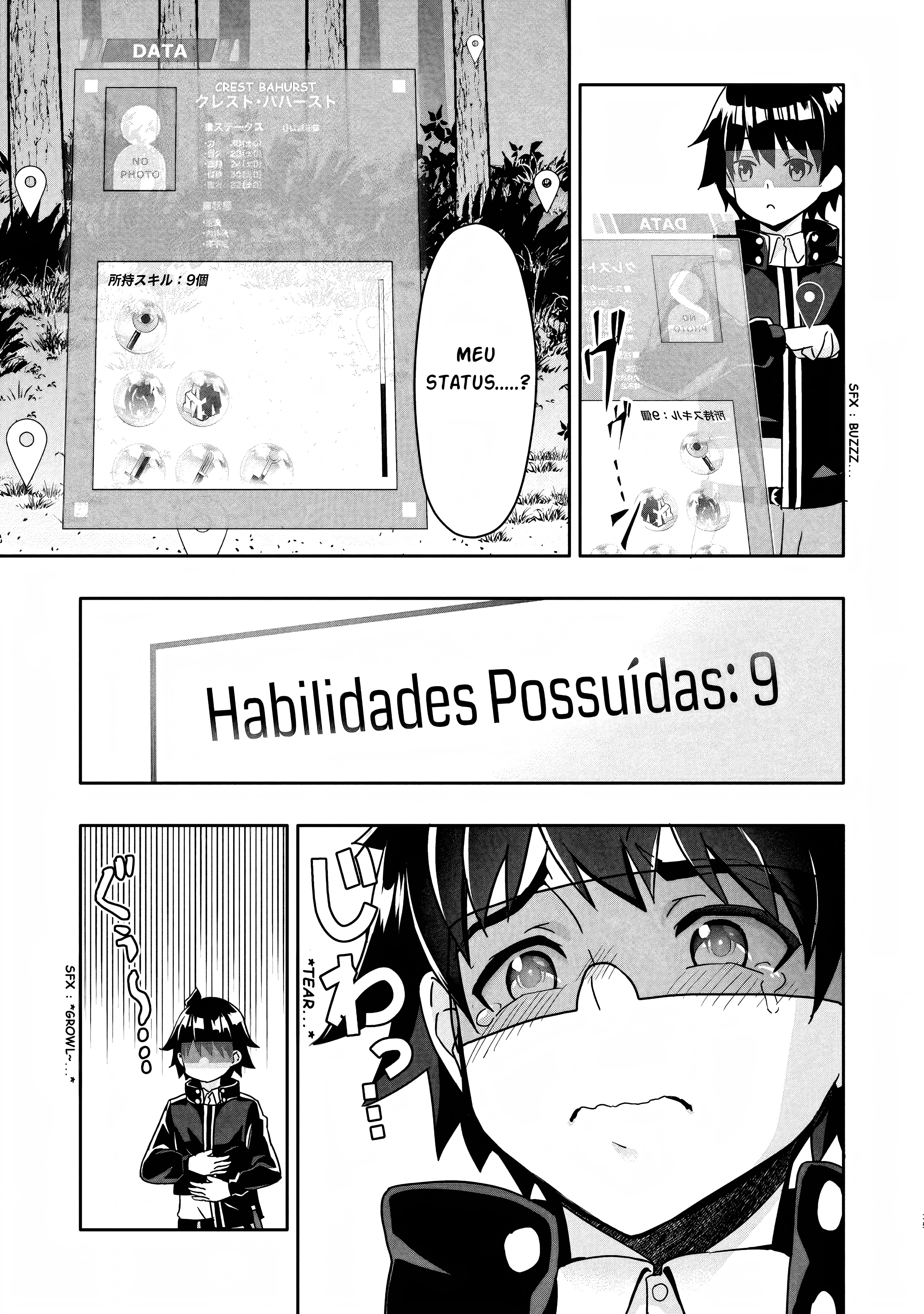 Hazure Skill "Gacha" de Tsuihou Sareta Ore wa, Wagamama Osananajimi wo Zetsuen Shi Kakusei Suru ~Bannou Cheat Skill wo Getto Shite, Mezase Rakuraku Saikyou Slow Life!~ Vol. 1 Ch. 2.3 第6页