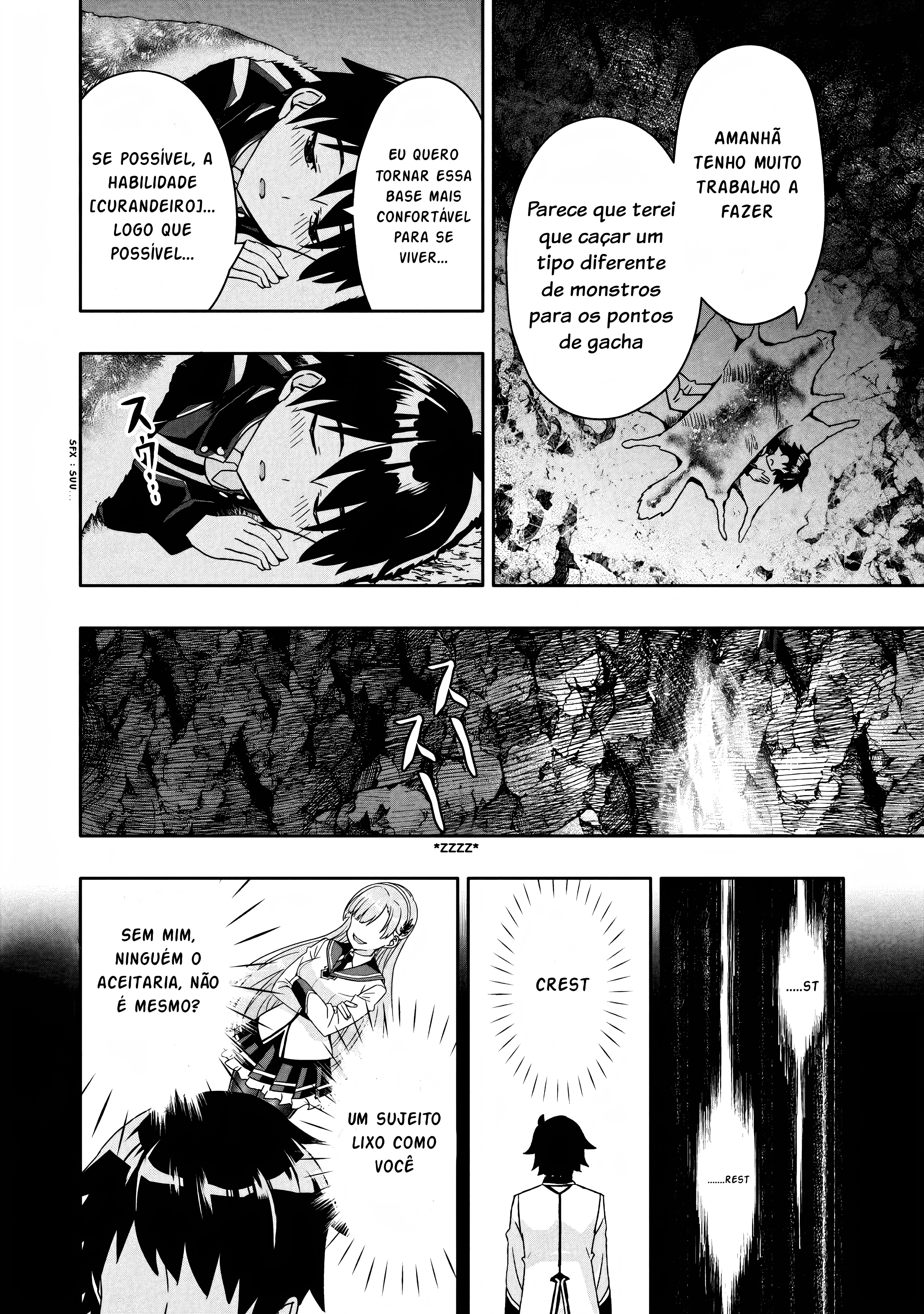 Hazure Skill "Gacha" de Tsuihou Sareta Ore wa, Wagamama Osananajimi wo Zetsuen Shi Kakusei Suru ~Bannou Cheat Skill wo Getto Shite, Mezase Rakuraku Saikyou Slow Life!~ Vol. 1 Ch. 2.3 第9页