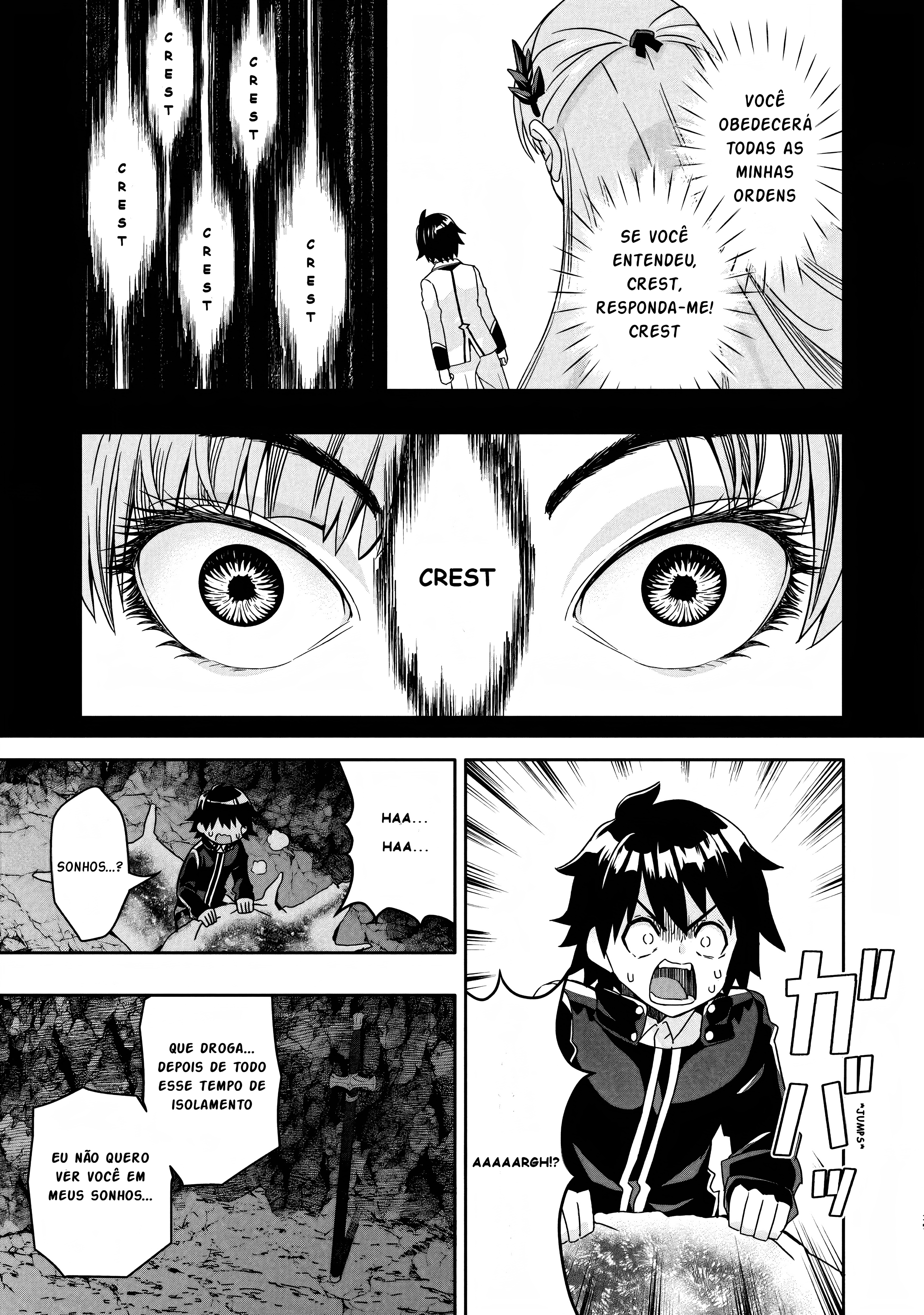 Hazure Skill "Gacha" de Tsuihou Sareta Ore wa, Wagamama Osananajimi wo Zetsuen Shi Kakusei Suru ~Bannou Cheat Skill wo Getto Shite, Mezase Rakuraku Saikyou Slow Life!~ Vol. 1 Ch. 2.3 第10页