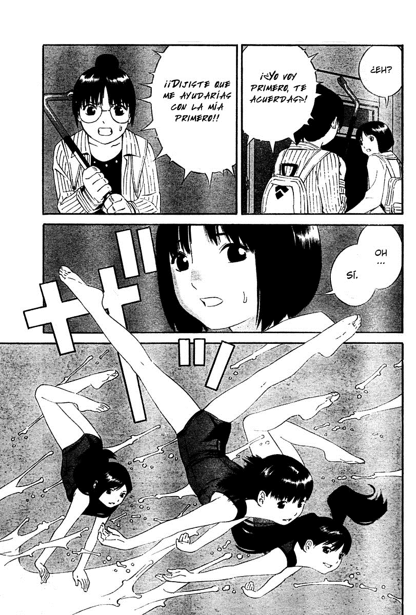 School Ningyo Yoshiko y Haruko II 第11页