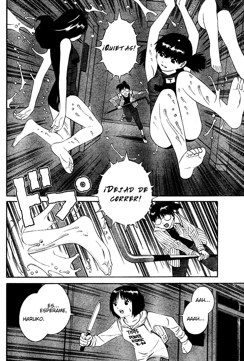 School Ningyo Yoshiko y Haruko II 第12页