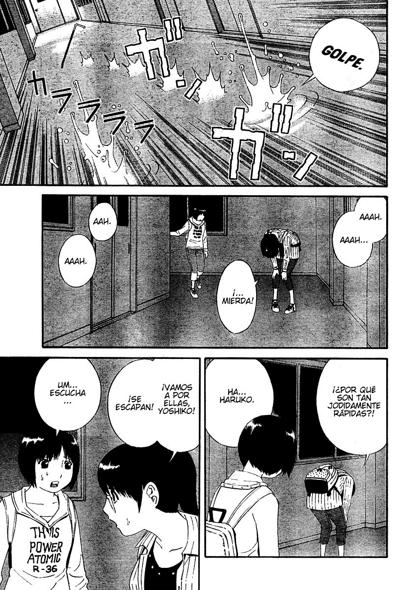 School Ningyo Yoshiko y Haruko II 第15页