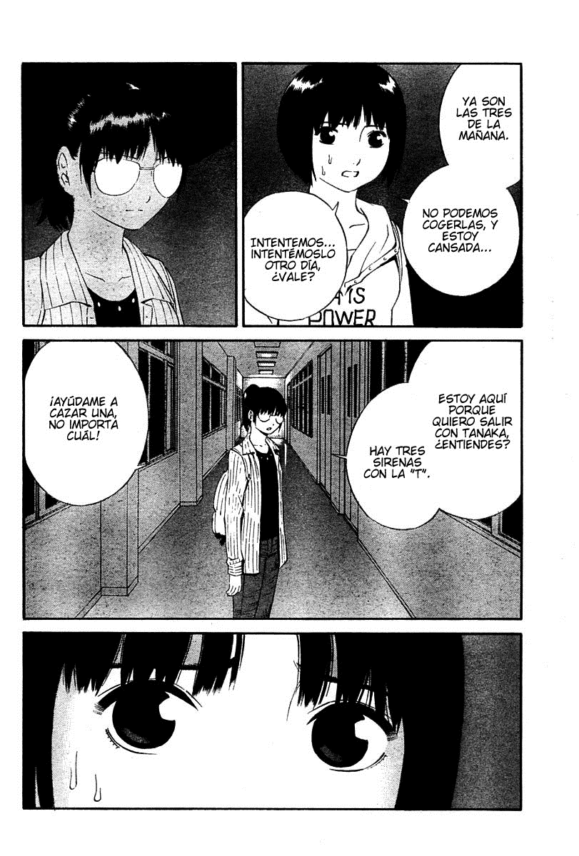 School Ningyo Yoshiko y Haruko II 第16页