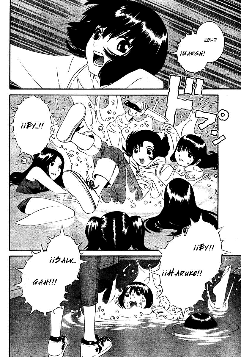 School Ningyo Yoshiko y Haruko II 第18页