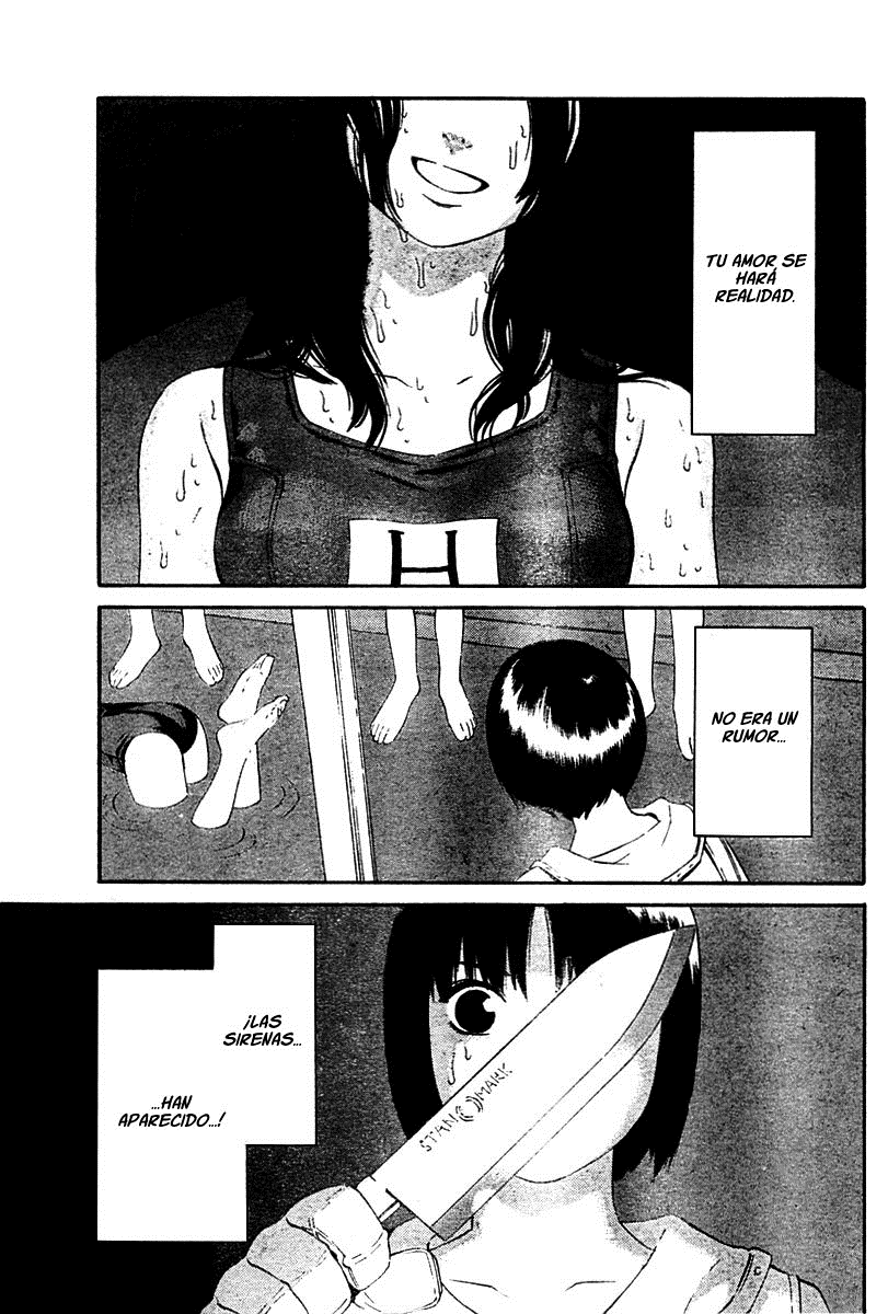 School Ningyo Yoshiko y Haruko II 第4页