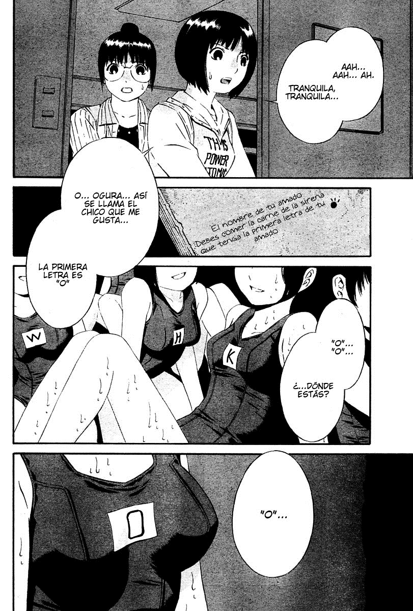 School Ningyo Yoshiko y Haruko II 第8页