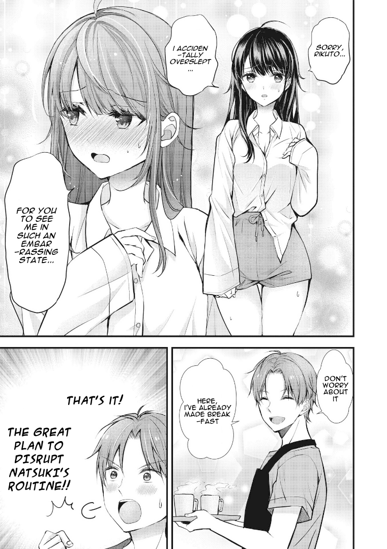 Tsuma ga Kanpeki Sugiru no de, Chotto Midashite Ii desu ka? Goodbye Kiss 第9页