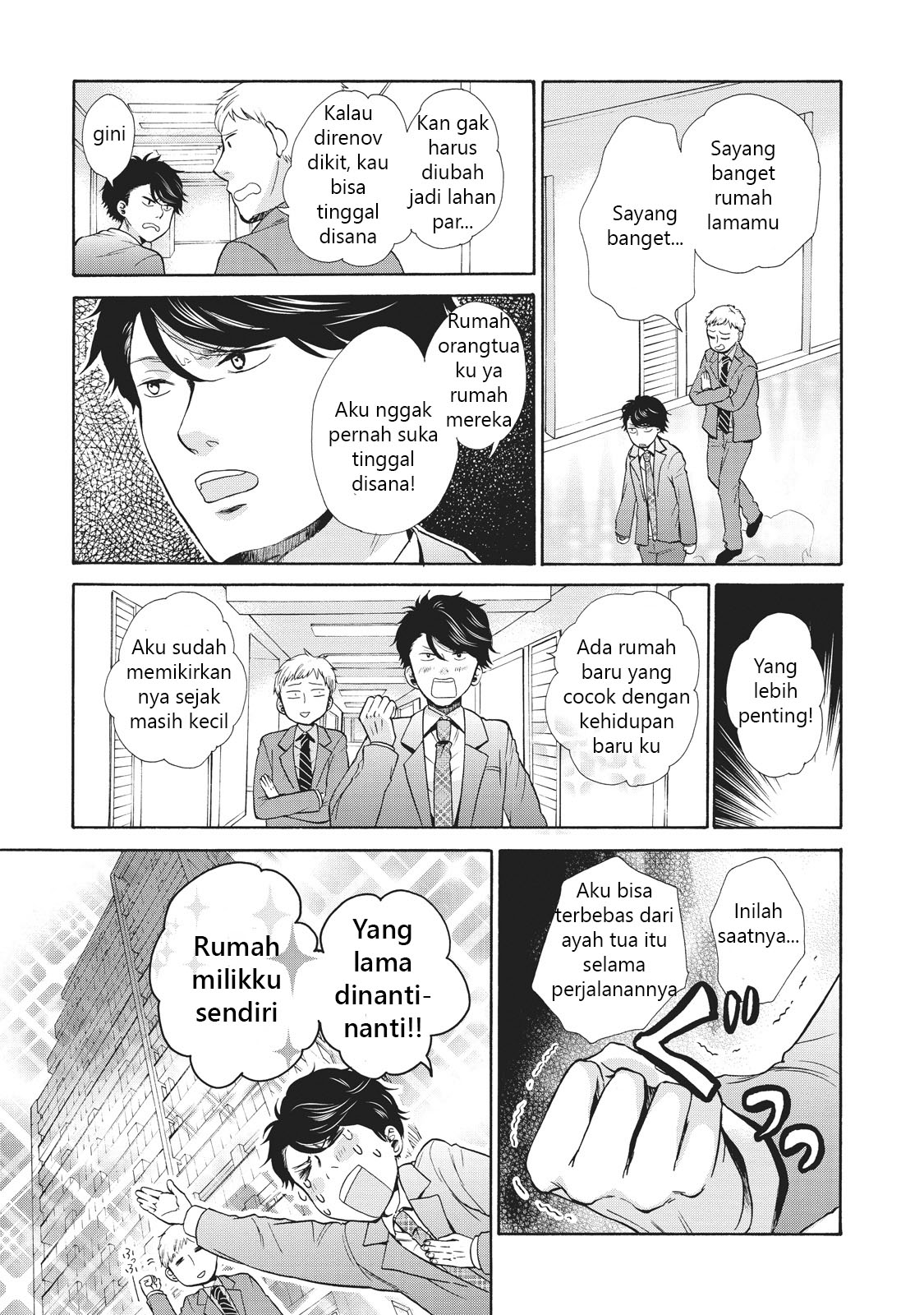 Ohayou Toka Oyasumi Toka Kehidupan Baru 第11页