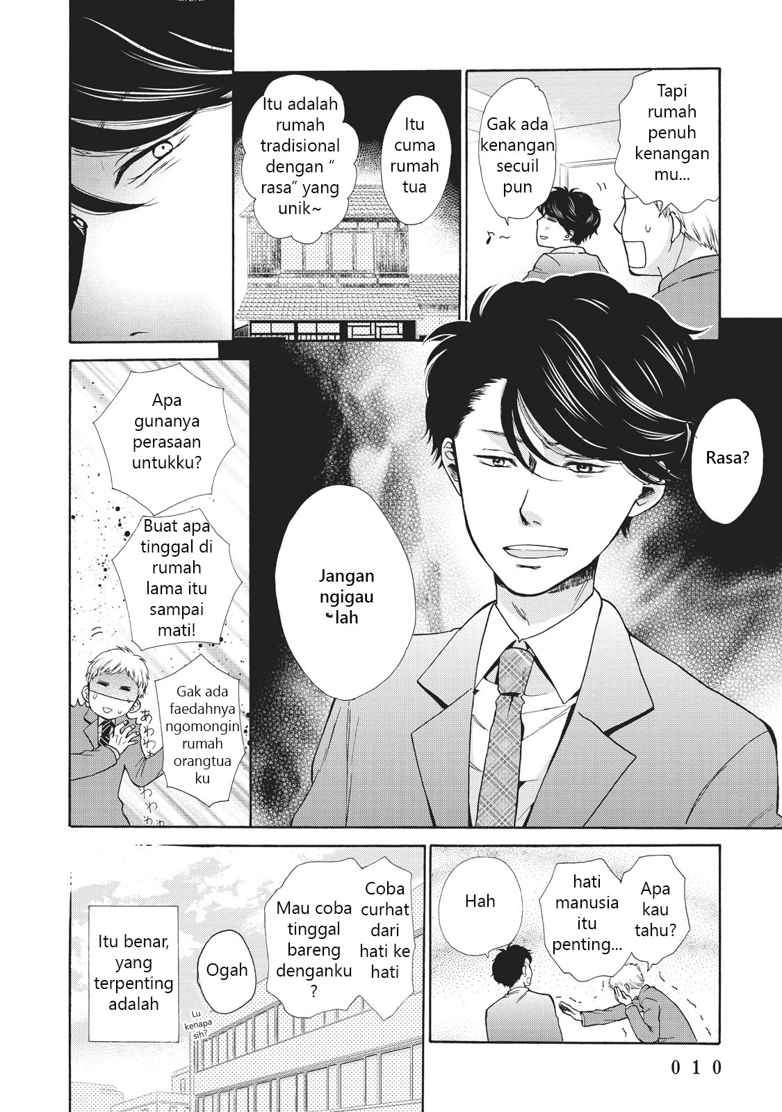 Ohayou Toka Oyasumi Toka Kehidupan Baru 第12页