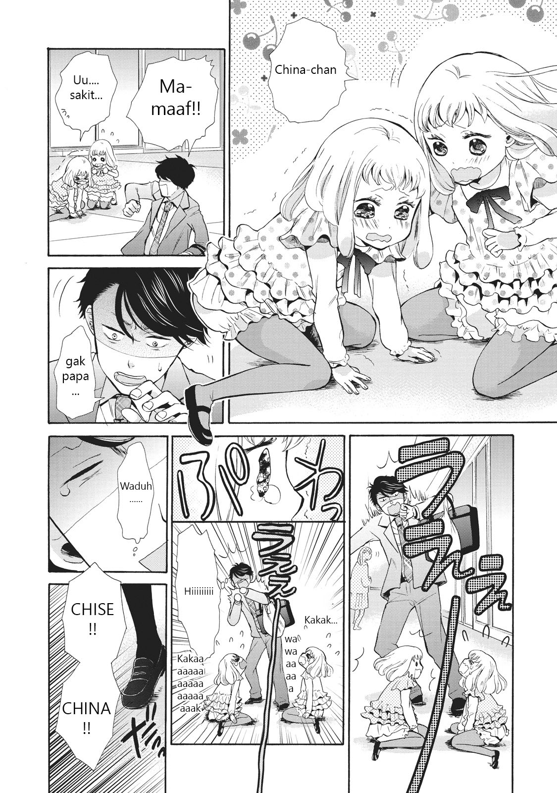 Ohayou Toka Oyasumi Toka Kehidupan Baru 第14页