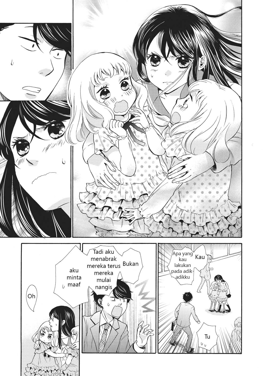 Ohayou Toka Oyasumi Toka Kehidupan Baru 第15页