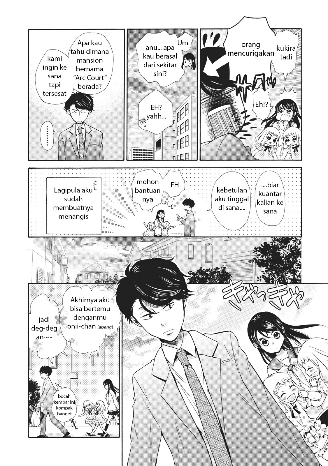 Ohayou Toka Oyasumi Toka Kehidupan Baru 第16页