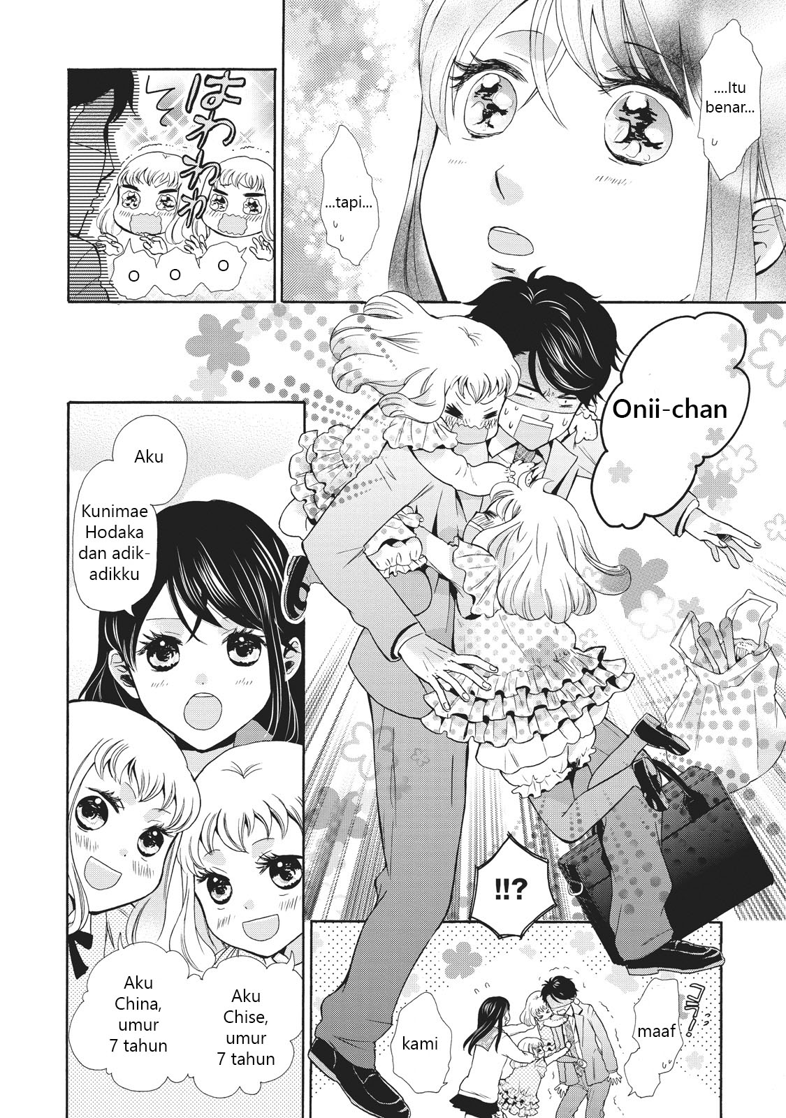 Ohayou Toka Oyasumi Toka Kehidupan Baru 第18页