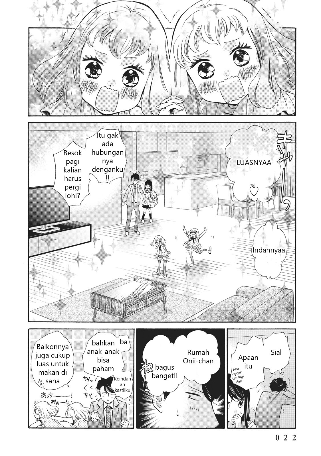 Ohayou Toka Oyasumi Toka Kehidupan Baru 第24页