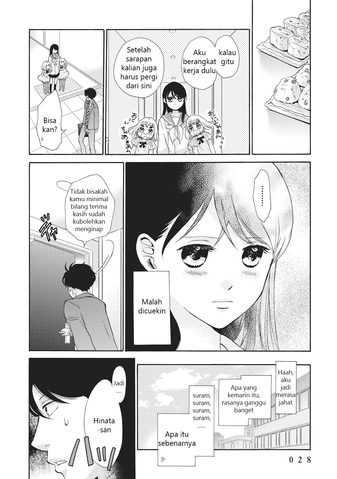 Ohayou Toka Oyasumi Toka Kehidupan Baru 第30页