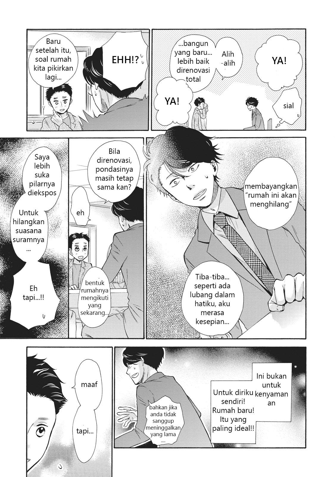 Ohayou Toka Oyasumi Toka Kehidupan Baru 第31页