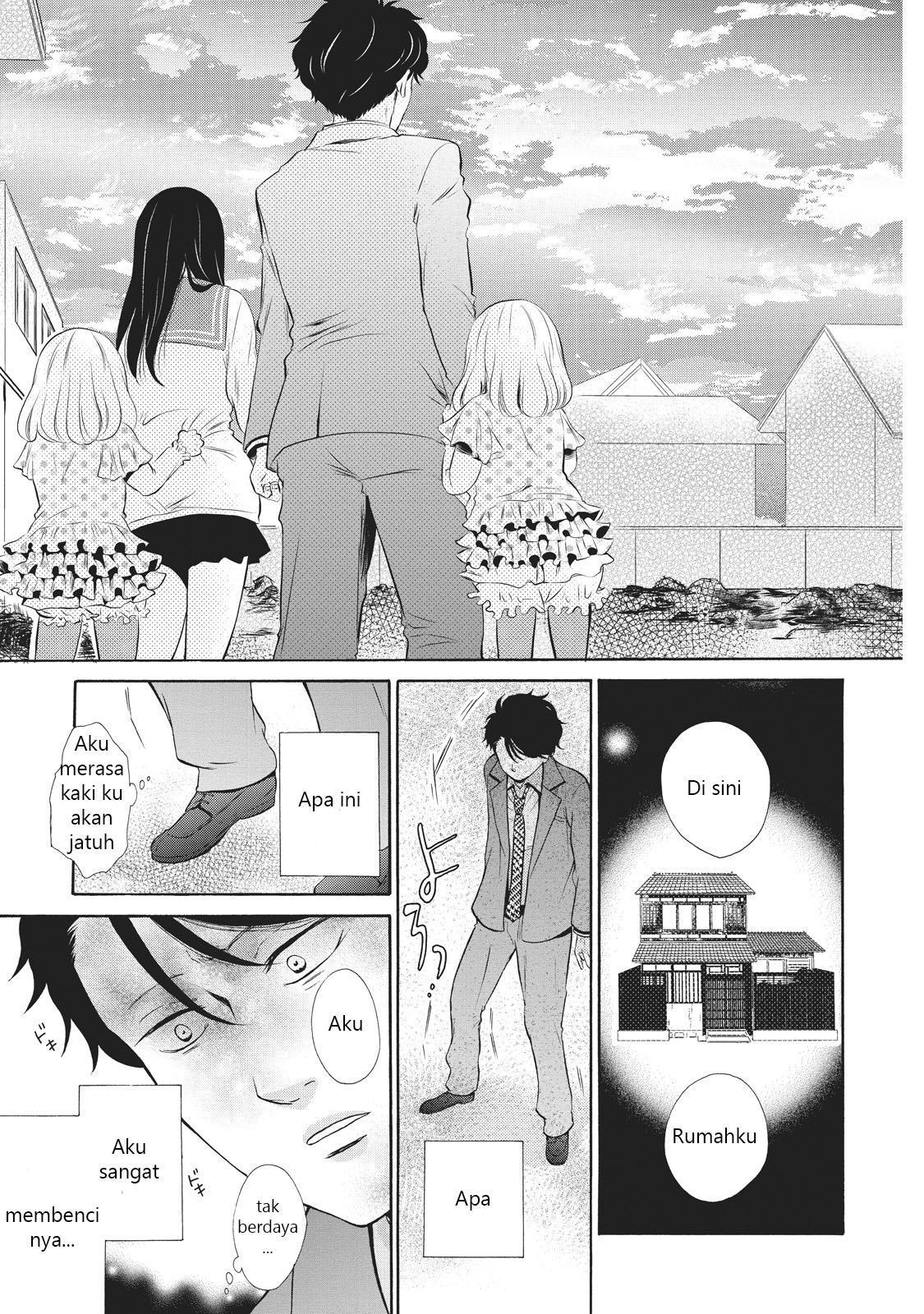 Ohayou Toka Oyasumi Toka Kehidupan Baru 第37页