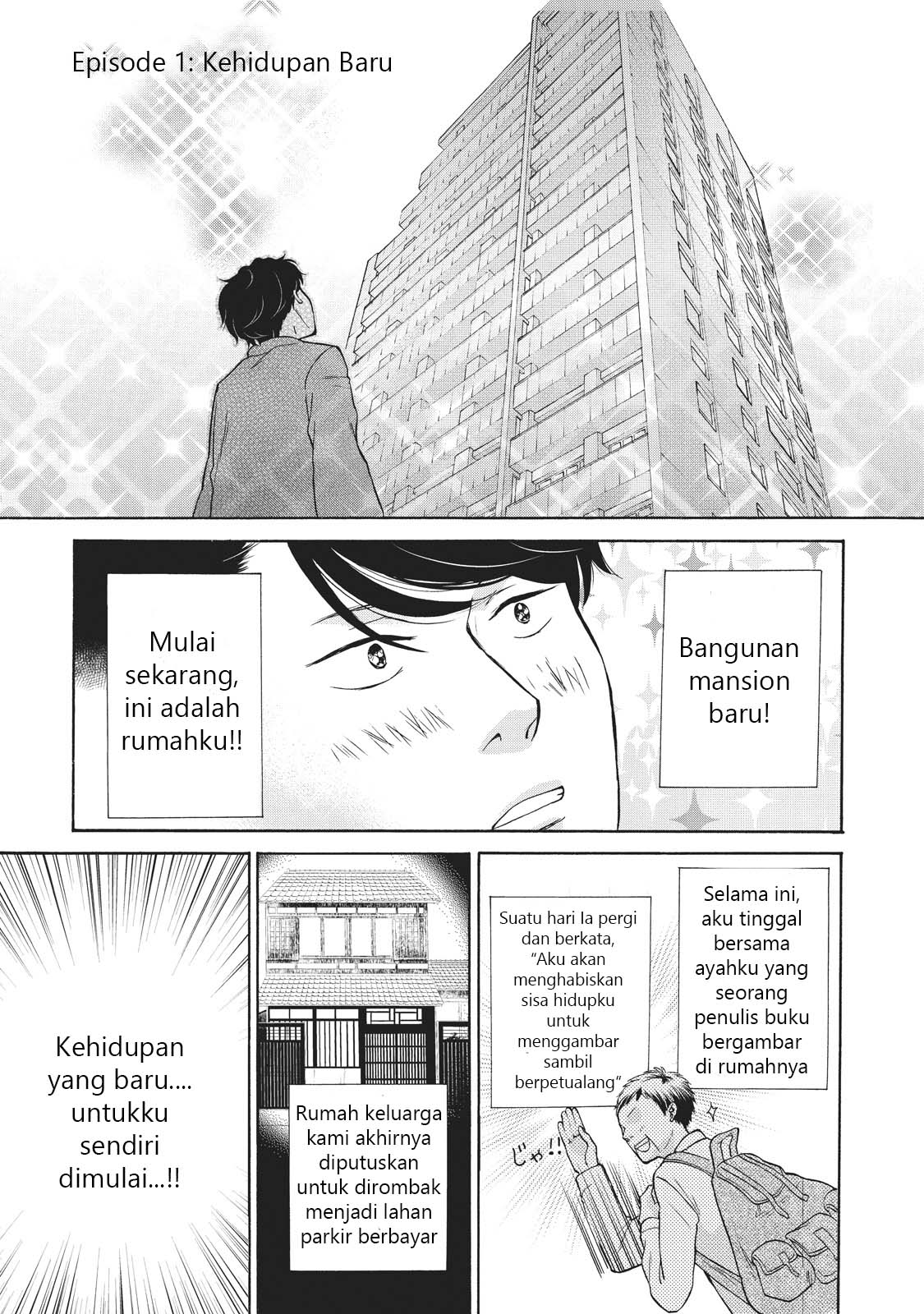 Ohayou Toka Oyasumi Toka Kehidupan Baru 第5页