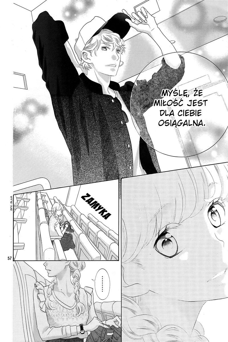 Gozen 0-ji, Kiss Shi ni Kite yo Człowiek z innego świata 第11页