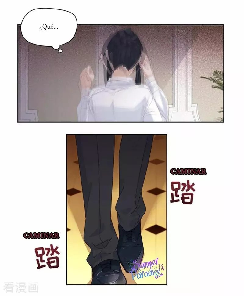 Silkflower Fantasy Dream Ch. 1 第12页
