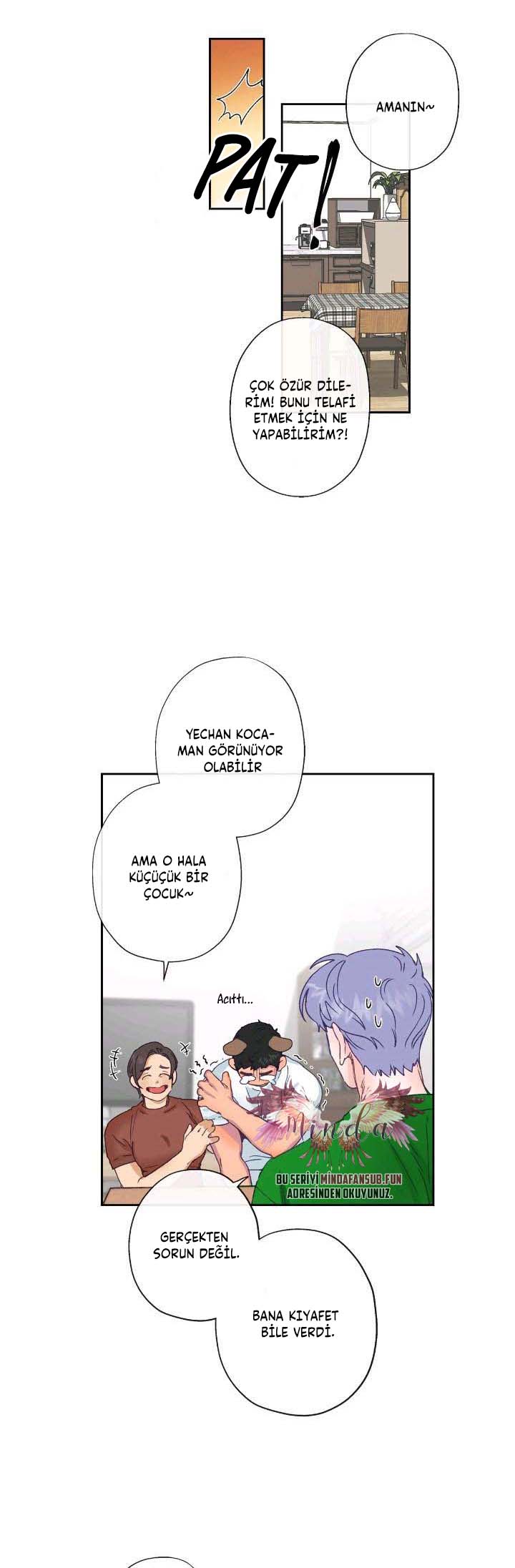 Love Tractor Vol. 1 Ch. 3 第19页