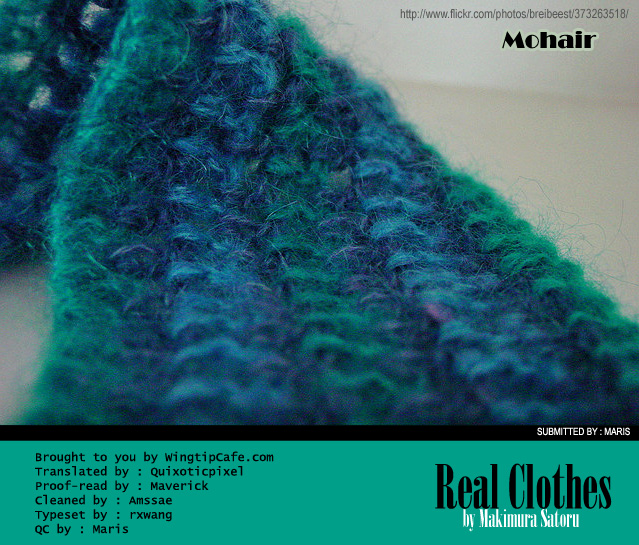 Real Clothes Vol. 1 Ch. 2 第1页