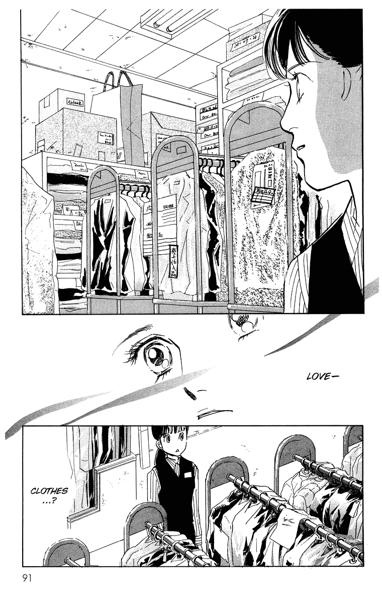 Real Clothes Vol. 1 Ch. 2 第38页