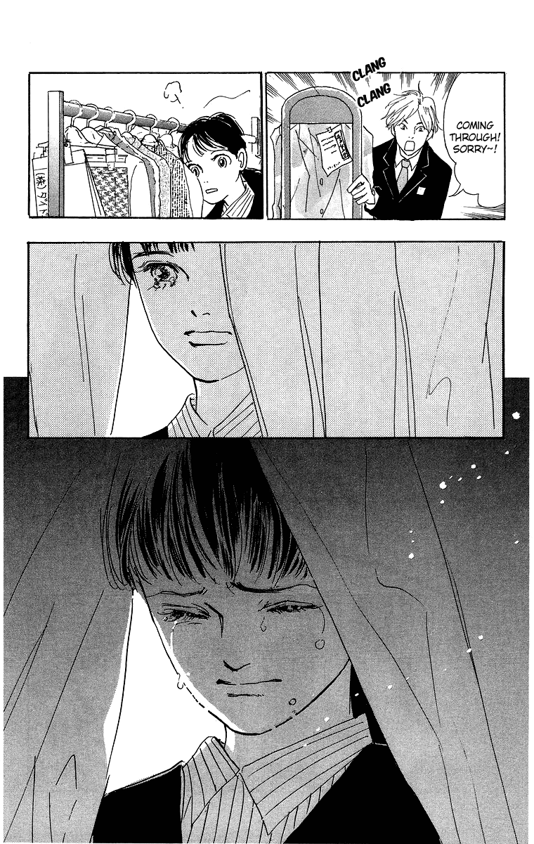 Real Clothes Vol. 1 Ch. 2 第39页