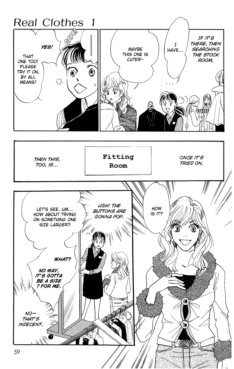 Real Clothes Vol. 1 Ch. 2 第6页