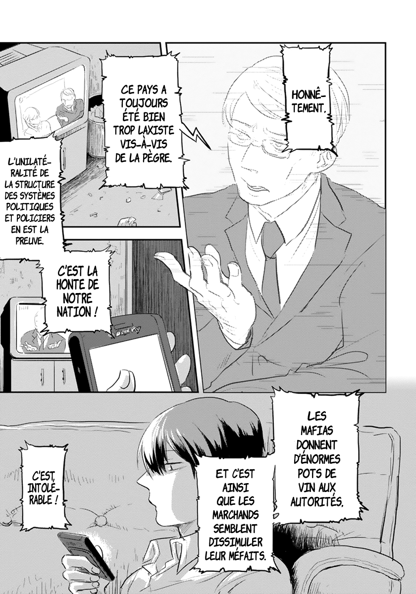 Koroshi Ai Quel est ton nom ? 第20页
