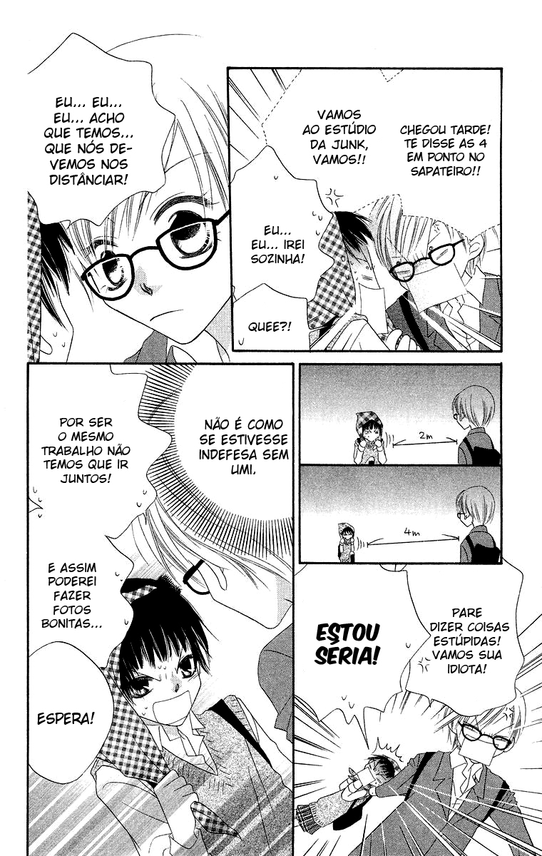Nousatsu Junkie Vol. 2 Ch. 6 第26页