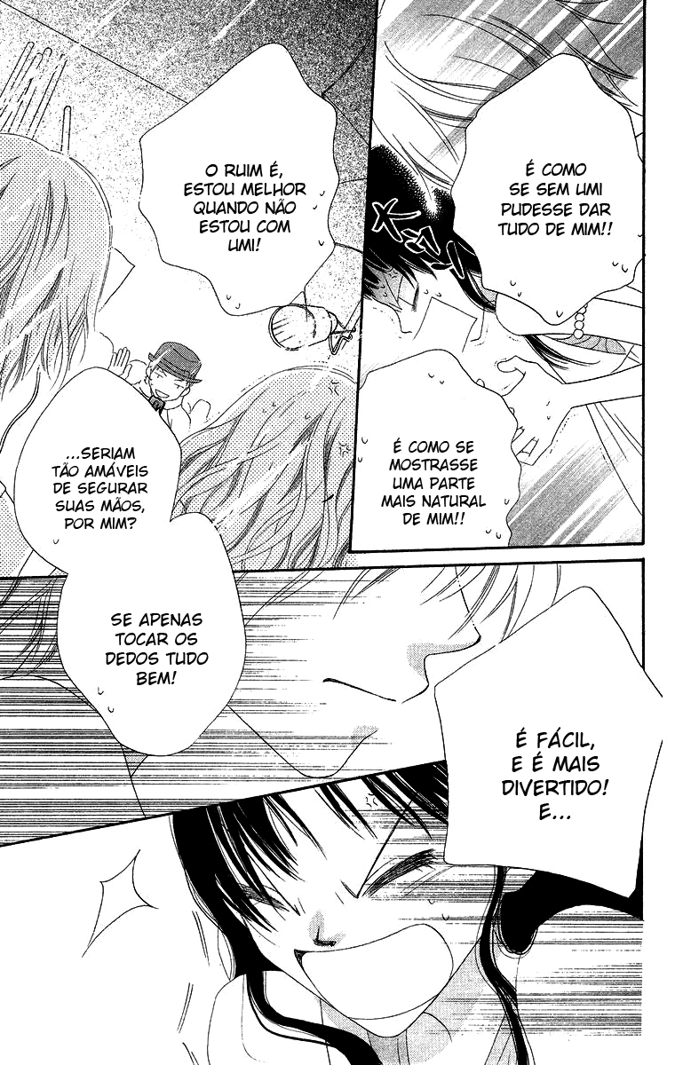 Nousatsu Junkie Vol. 2 Ch. 6 第31页