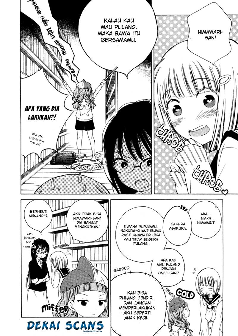 Himawari-san Vol. 1 Ch. 3 第11页