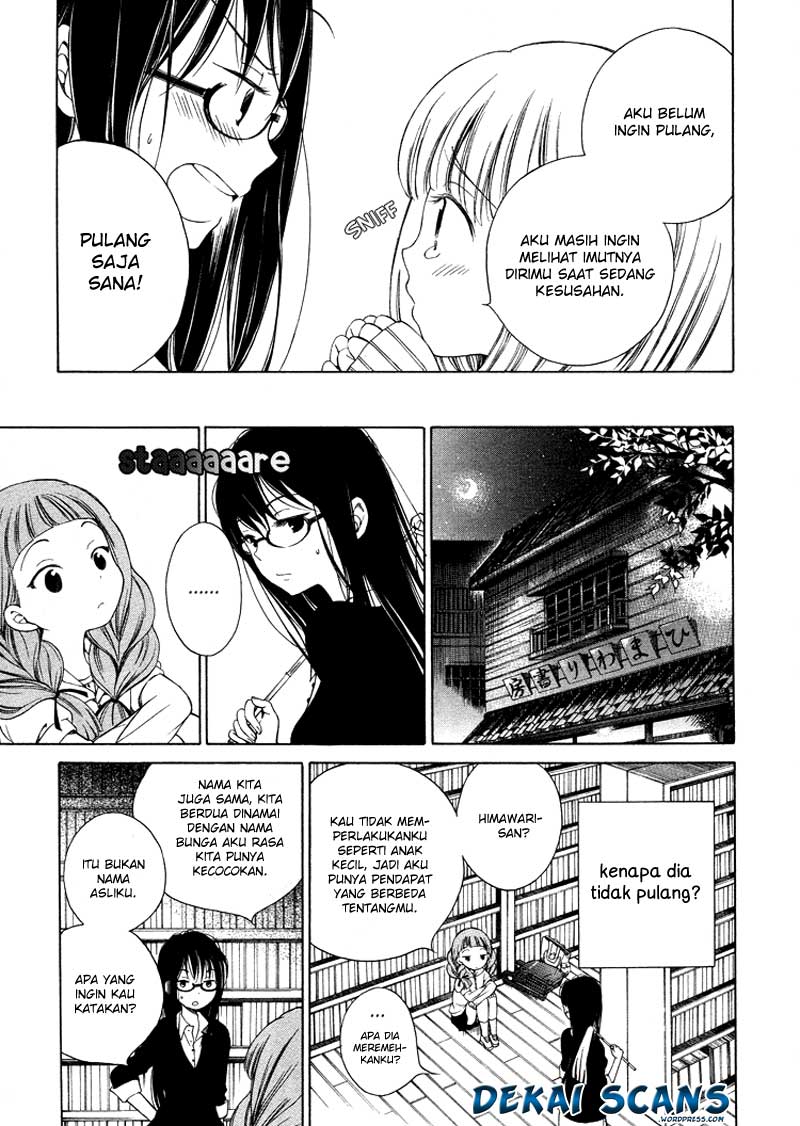 Himawari-san Vol. 1 Ch. 3 第12页