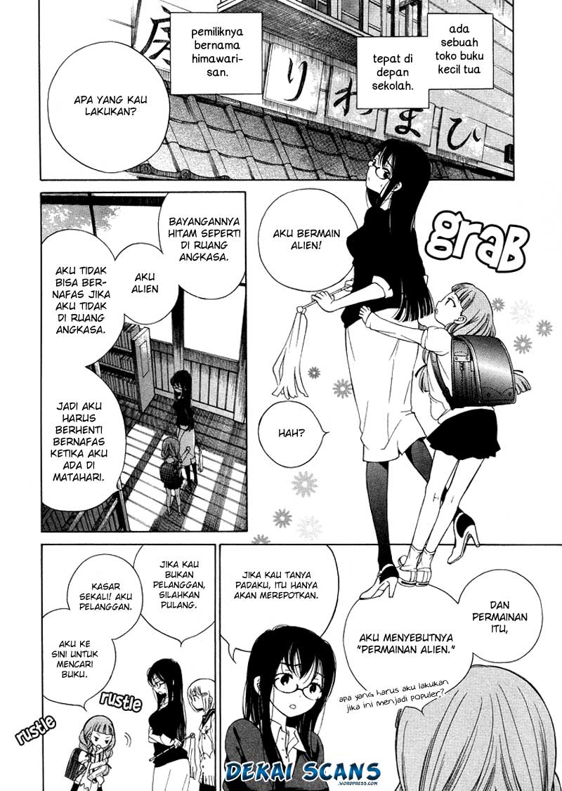 Himawari-san Vol. 1 Ch. 3 第5页