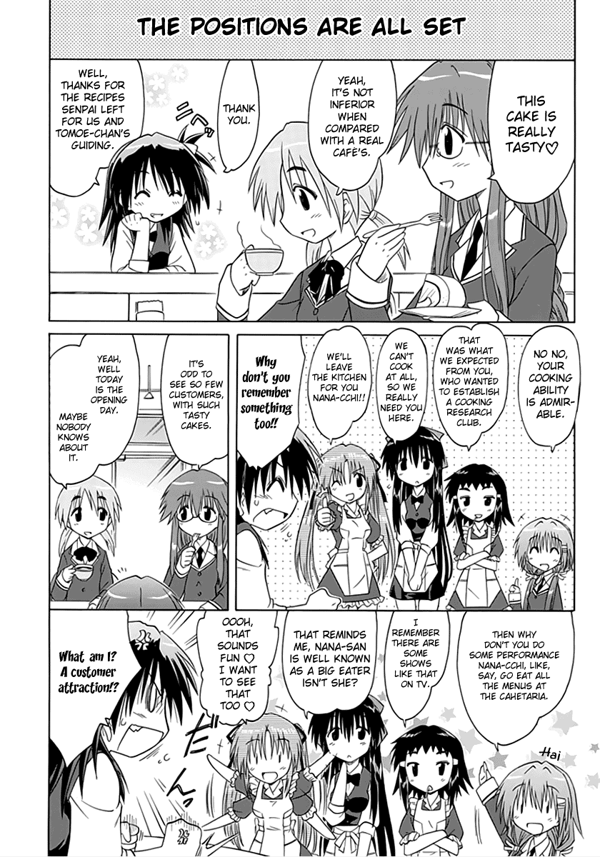 Kahe Tantei Bu Cahe Detective Club Opens!! 第6页