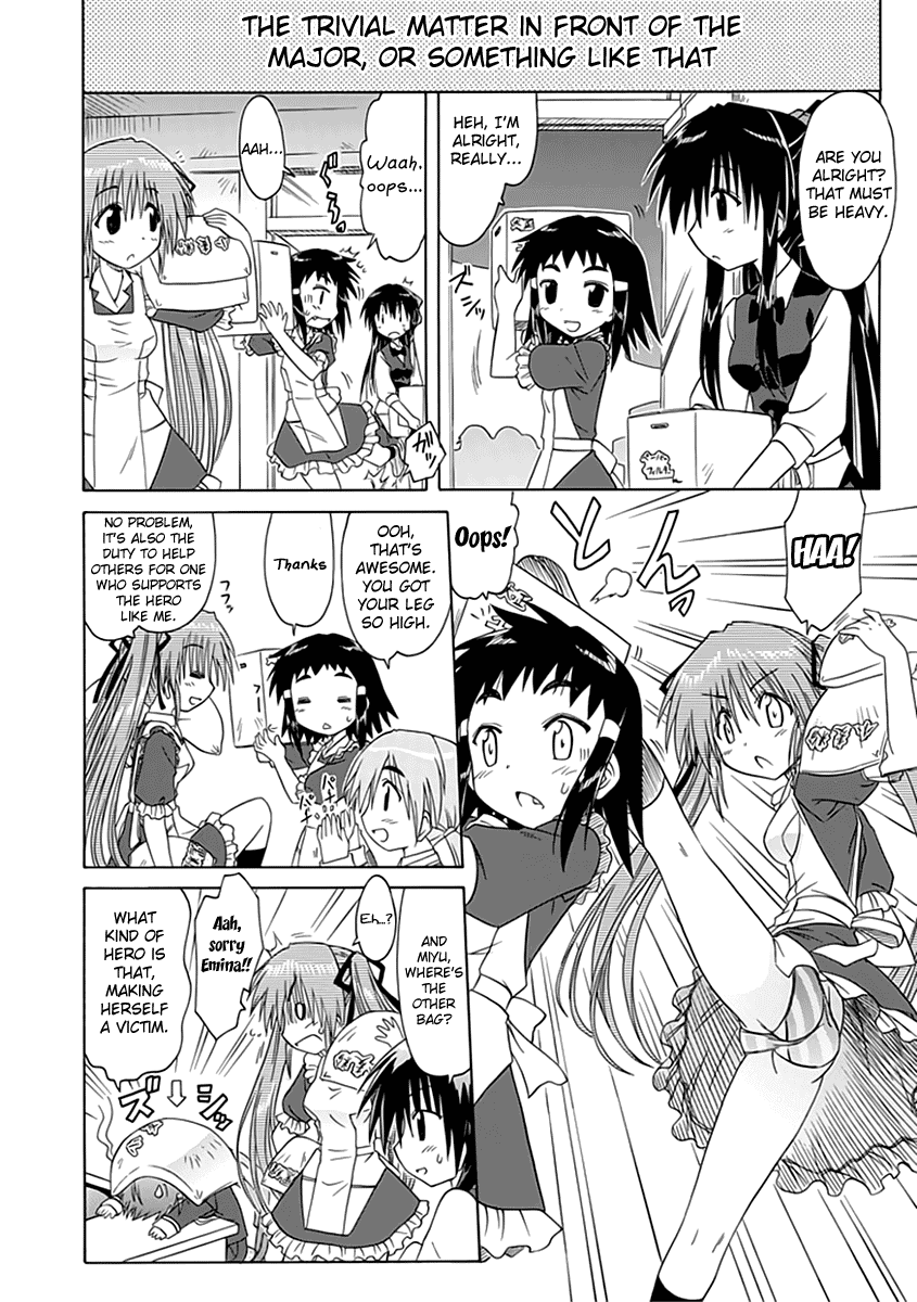 Kahe Tantei Bu Cahe Detective Club Opens!! 第8页