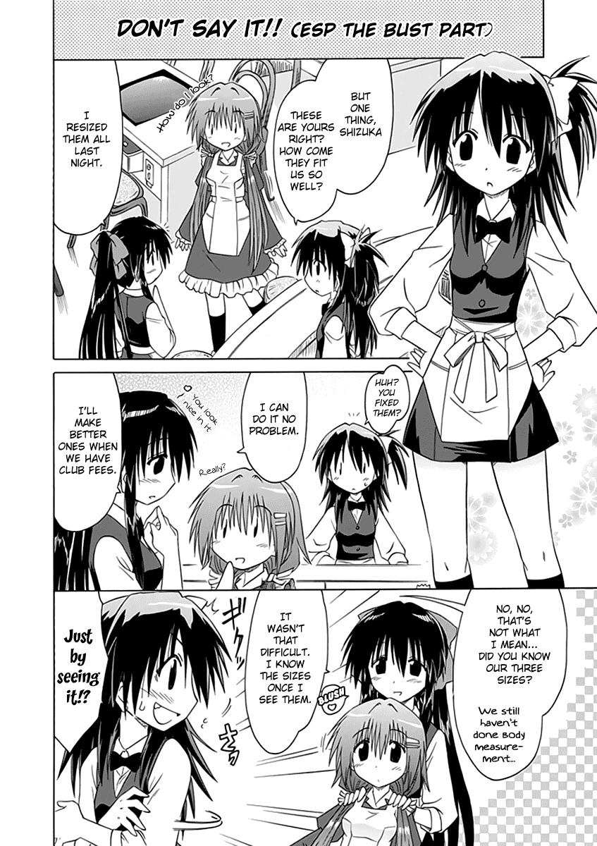 Kahe Tantei Bu Cahe Detective Club Opens!! 第10页