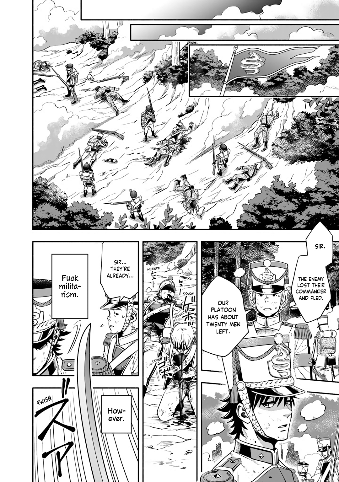 Musket Girls! ~Tensei Sanbou to Senretsu Otome-tachi~ The Grim Reaper Staff Officer is Born! 第13页
