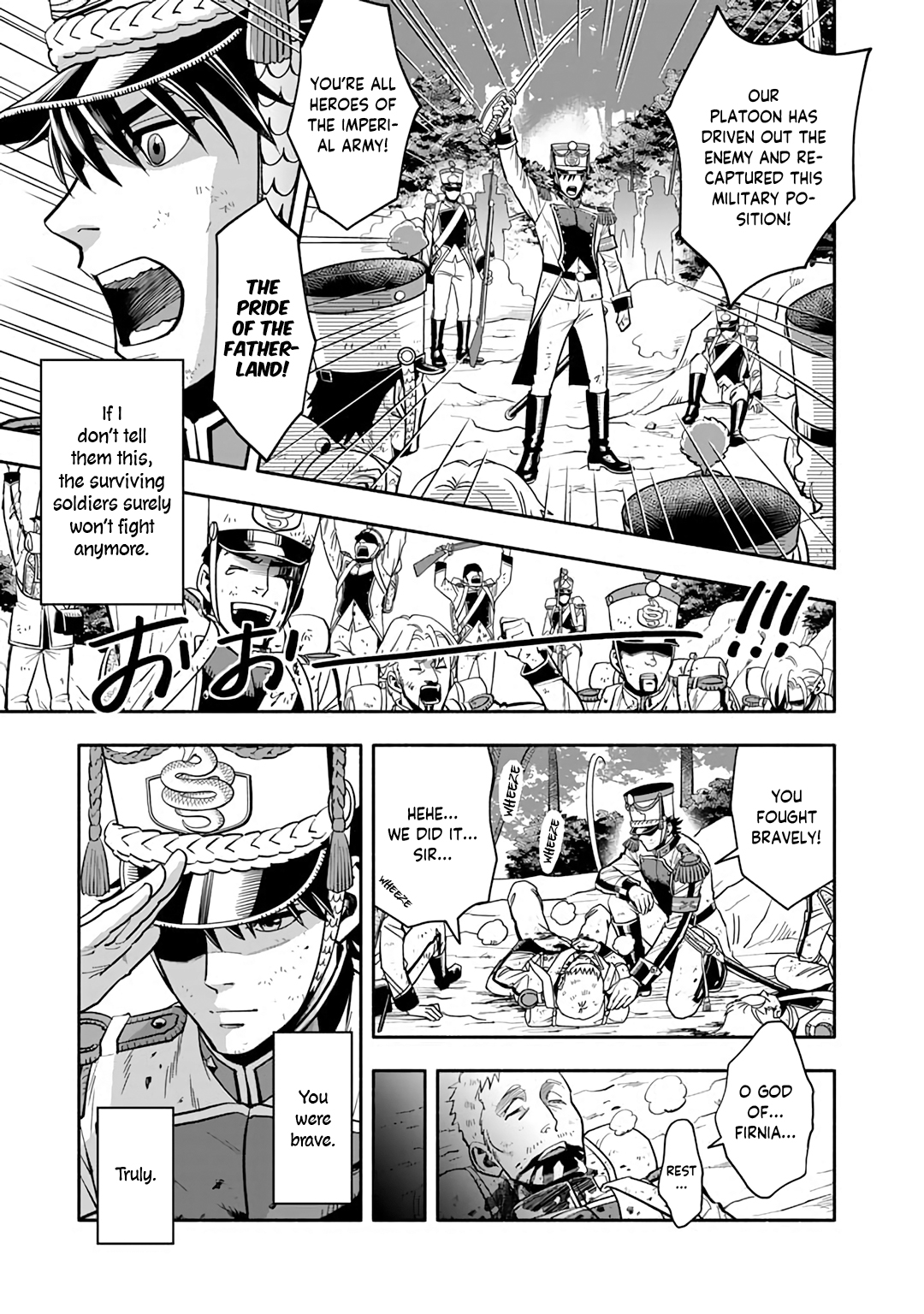 Musket Girls! ~Tensei Sanbou to Senretsu Otome-tachi~ The Grim Reaper Staff Officer is Born! 第14页